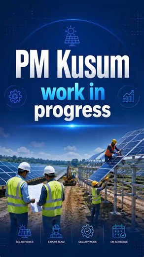 PM Kusum Project Work in Progress | On-Ground Solar Project Execution by Rayax Energy
