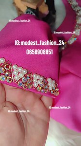 #لايك__explore___ #الشعب_الصيني_ماله_حل #ڨالمة #fypシ #foryou #bnat_dzair | Modest Fashion Ï & S