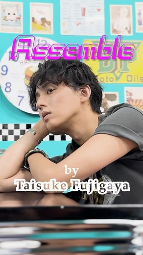 藤ヶ谷太輔 / Taisuke Fujigaya on Instagram: "⁡ ⁡ [assemble by TAISUKE FUJIGAYA] ⁡ ⁡ vintage style ⁡ ⁡ ⁡ #vintage #assemble_by_TF #fashion #たいすたぐらむ #藤ヶ谷太輔"