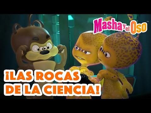 Masha y el Oso 2022 🐻¡Las rocas de la ciencia! 🤓💡 Dibujos animados 🤗 Masha and the Bear