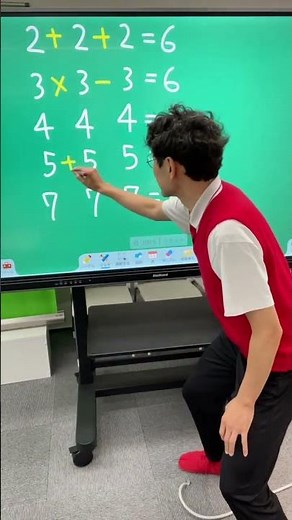 4 4 4=6 超ムズイ #タカタ先生 #数学教師 #芸人 #mathsteacher #算数得意