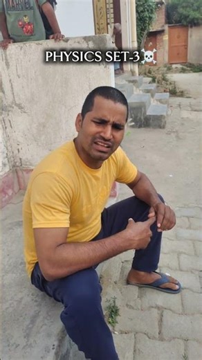 physics set 3 paper ☠️☠️🫀🫀 Comedy video #comedy #funny #cbsc #upboard