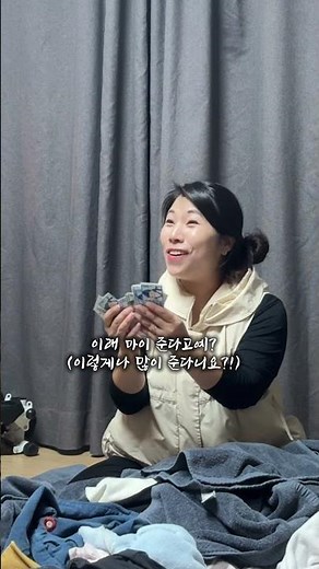 세계최초 동묘시장 국제시장 자갈치시장 놀이