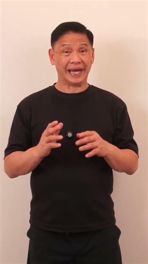 Wing Chun Basic Technique