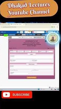 How to create a file in e-Office
