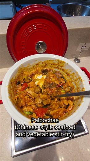 A Typical Korean Wedding Buffet 🇰🇷