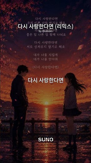 7월8일 베스트 ost 노래 - 광고없는 노래 한국 발라드 명곡 30곡🎵 발라드 아이유,임영웅, 태연,성시경,BTS,폴킴,악뮤,뉴진스,임창정,DK,디셈버,박효신,나얼,김범수