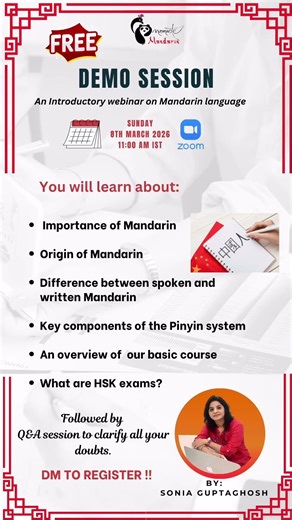 Free demo session on Chinese Language | Mandarin | Learn Chinese | online course