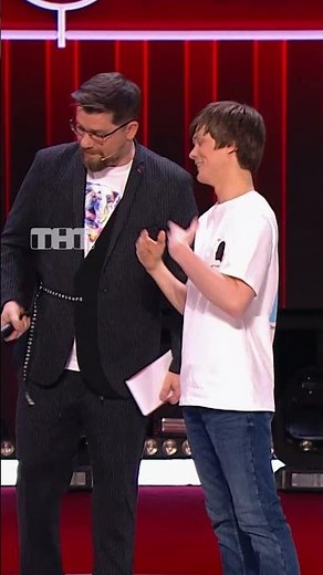 Человеческий узел 😱 #тнт #камеди #камедиклаб #comedyclub #гибкость #Воля #Харламов #растяжка