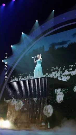「Dear･･･」ライブ映像👗💫