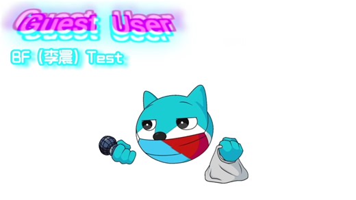 [黑暗接管F-side]来宾用户公开贴图