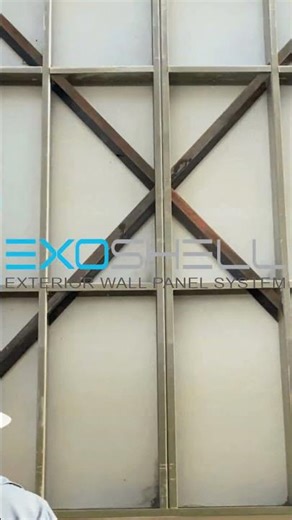 Northstar's Composite Wall Panels