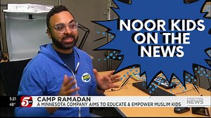 When I was a kid, I didn't want friends to notice I wasn't eating during Ramdan. So, I'd hide away in the library during lunch time. The truth is... as a kid, I didn't want anyone to know who I was. I wasn't comfortable in my own skin. Three weeks ago, Noor Kids launched a "Digital Ramadan Camp for Kids." And, since then -- 70,000 Muslim families from across the world joined. 70,000! That's more than US Bank Stadium here in Minnesota. This camp is EVERYTHING I wish I had... I would have never, i