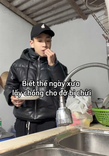 biết thế ngày xưa... #dhm