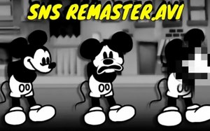 FNF SUNDAY NIGHT SUICIDE REMASTER.AVI