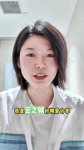 竖屏-剪映模板直播带货切片综艺感包装口播抖音短视频 - 剪映模板 剪影模板草稿|电脑专业版 免费下载 - 爱给网