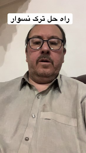 Khan Pansar (@khan.pansar)’s videos with original sound - Khan Pansar