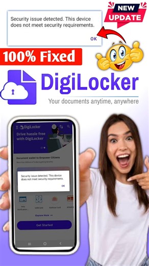 digilocker Security issue detected | Security Issue detected this device does not meet #ytshorts