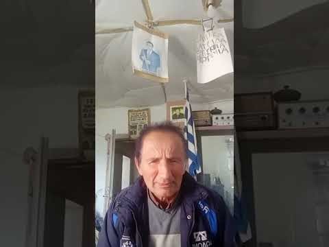 Δημοτικά Ελληνικά Παραδοσιακά Τραγούδια- ΓΕΩΡΓΙΟΣ ΓΙΩΤΗΣ 