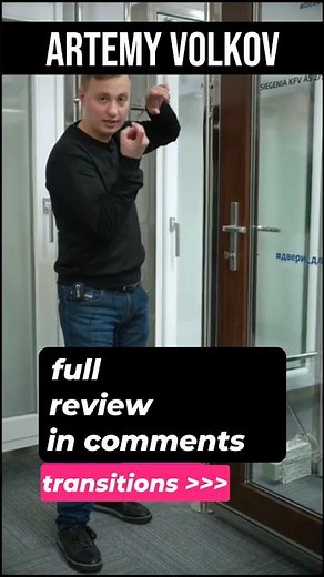 SIEGENIA hardware overview: automatic multi-point locks 🔐 #lock