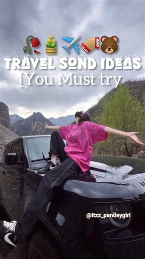 Travel song ideas ✈️🪗🌟#trending #shortfeed #viral #ytshorts #song #yt