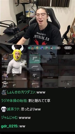 Hide the map with a GIF image