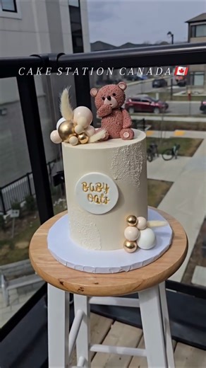 BABY SHOWER CAKES COLLECTION by cake station