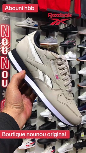 Discover Reebok Classic Leather Sneakers