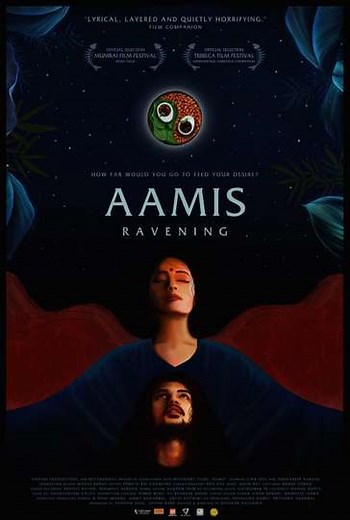 Aamis - Movie