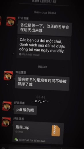 Understanding the Hanyu Certification Process