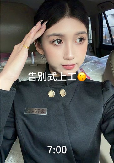 禮儀助理的一天：殯葬日常揭秘