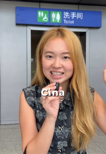 Toilet di Cina: Kotor atau Bersih?