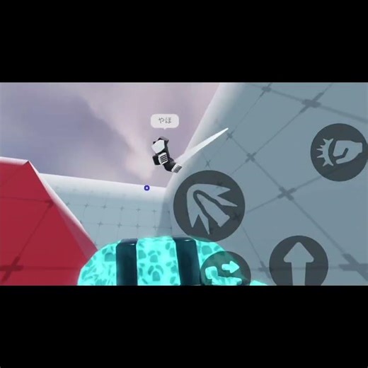 音ハメ！#pppp#ロブロックス #roblox #ライバル