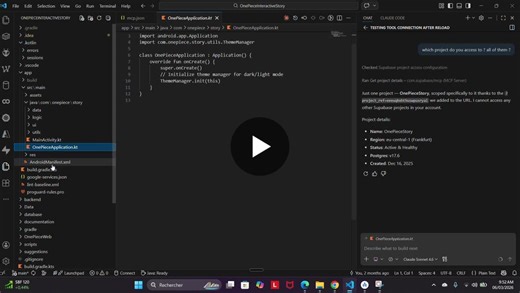 #mcp #ai #supabase #githubcopilot #developertools | Ahmed Laminou Amadou