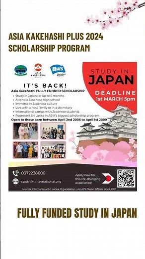 Unleash Your Potential with the ASIA KAKEHASHI Project+ 2024