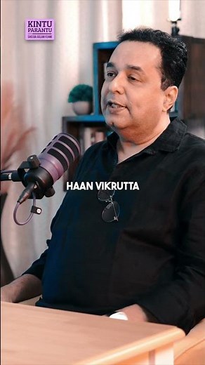 When the oppressed finally speak their anger erupts as violence not desire