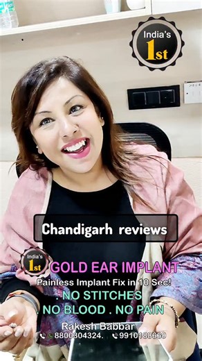 Ratan Lal Gold & Diamond on Instagram: "From impossible to effortless!✨ Even if your earlobe is completely torn, you can now wear any earrings for life – thanks to our advanced Gold Implant solution! 🔸 Painless procedure 🔸 Permanent fix 🔸 Lifetime comfort This exclusive service is available only on order. So if you're interested, don’t wait — book in advance! 💛 📍Ratan Lal Gold & Diamond, Rishabh Vihar Market, Bahubali Enclave, East Delhi 92 . . . . . . #ratanlalgoldanddiamond #ratanlaldiamo