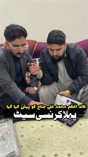 State Bank Pakistan Kay Pehle 7 Rare Coins #shorts