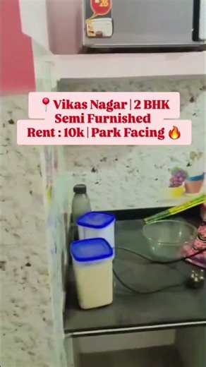 House for Rent in Lucknow || To book Share this Reel at 8081587383