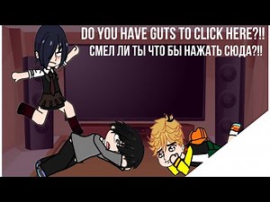 Tokyo ghoul react to tiktoks [1/1] rus/eng