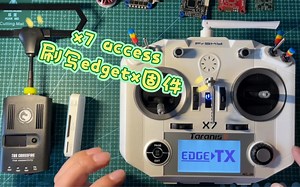 睿思凯x7 access刷写edgetx固件
