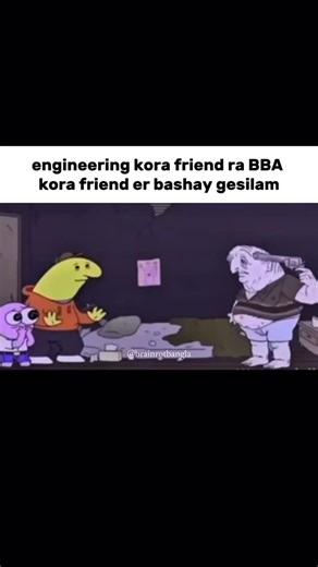 Brainrotbangla🇧🇩 on Instagram: "bucchi bhai tor powerpoint degree onek tough"