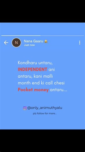 DHRUVA ?!.. on Instagram: "Dad's WhatsApp status 😶... Omg daddy... #fypppppppppppppppppppppppppppppppppppppppppppppppppppppppppppppppppppppp #fyp #telugumemepage #relatablememes #instagramreels [ Trending, Viral reels, Telugu memes, Explore page, Engineering memes TFI, Tollywood, Btech Badhitudu]"