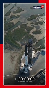 Elon Musk's SpaceX Successfully Launches Starship Test Flight, Makes Splashdown In Gulf Of Mexico #SpaceX #Starship #ElonMusk #SpaceLaunch #GulfOfMexico #SpaceExploration #RocketLaunch #StarshipTestFlight #SpaceTech #NextGenSpaceflight https://www.news18.com/world/elon-musks-spacex-successfully-launches-starship-test-flight-makes-splashdown-in-gulf-of-mexico-ws-l-9634101.html | News18