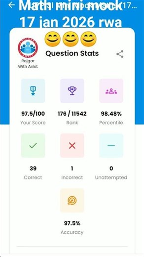 rwa math mini mock 1 🎯🎯🎯#study