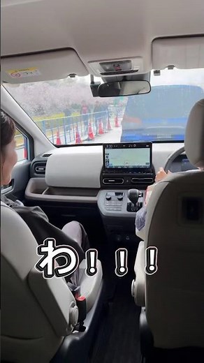 Enjoy HondaでHonda SENSING 衝突軽減ブレーキを体験しました！🚗✨#HONDA #ホンダセンシング #enjoyhonda #ホンダカーズ栃木中央