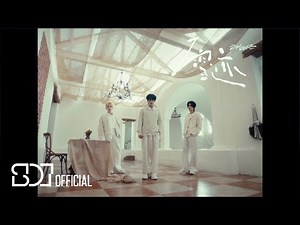 ENONE《雪迹》MV