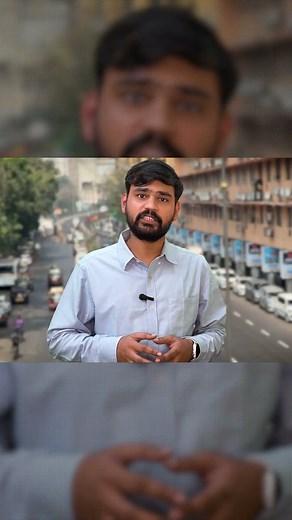 The Origins of Dalal Street