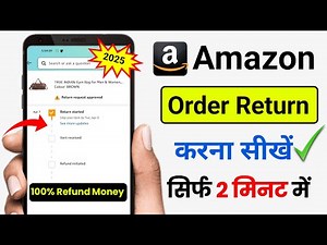 how to return amazon items | amazon order return kaise kare | amazon return process | amazon returns