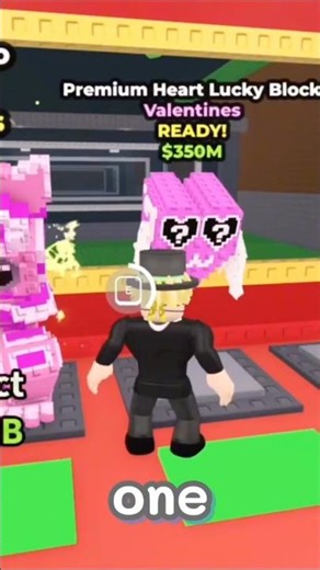 I GOT THE LUCKIEST VALENTINE LUCKY BLOCK EVER?! 💘🍀 (INSANE PULL)